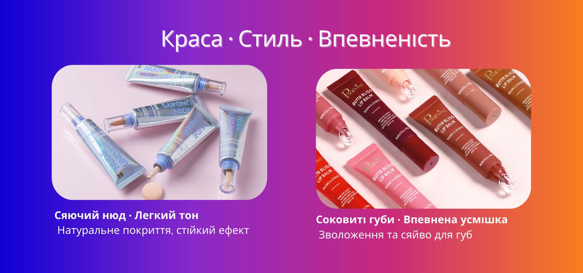 slider image slider_item_7TeJJB