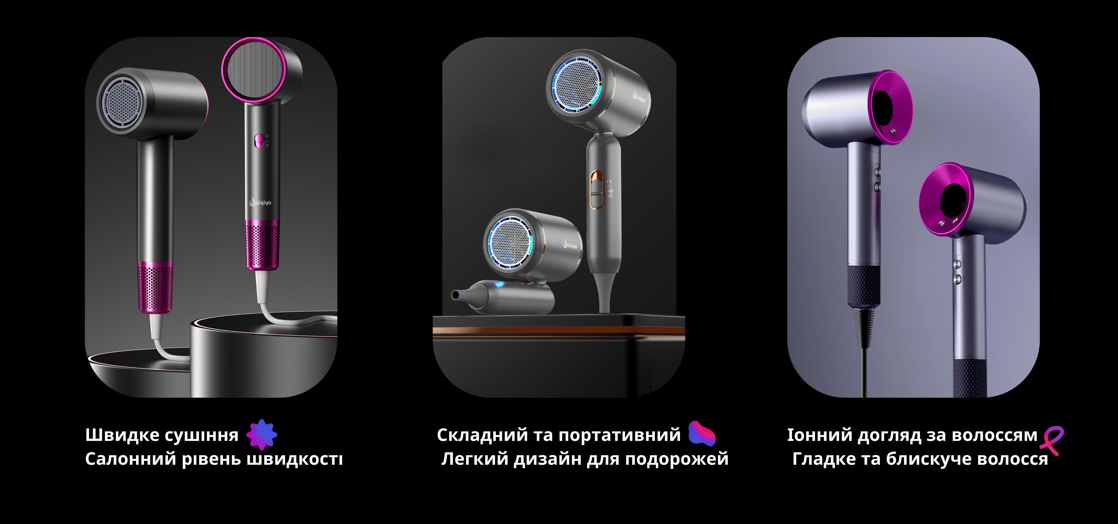 slider image 1621243260e1af0c20-0