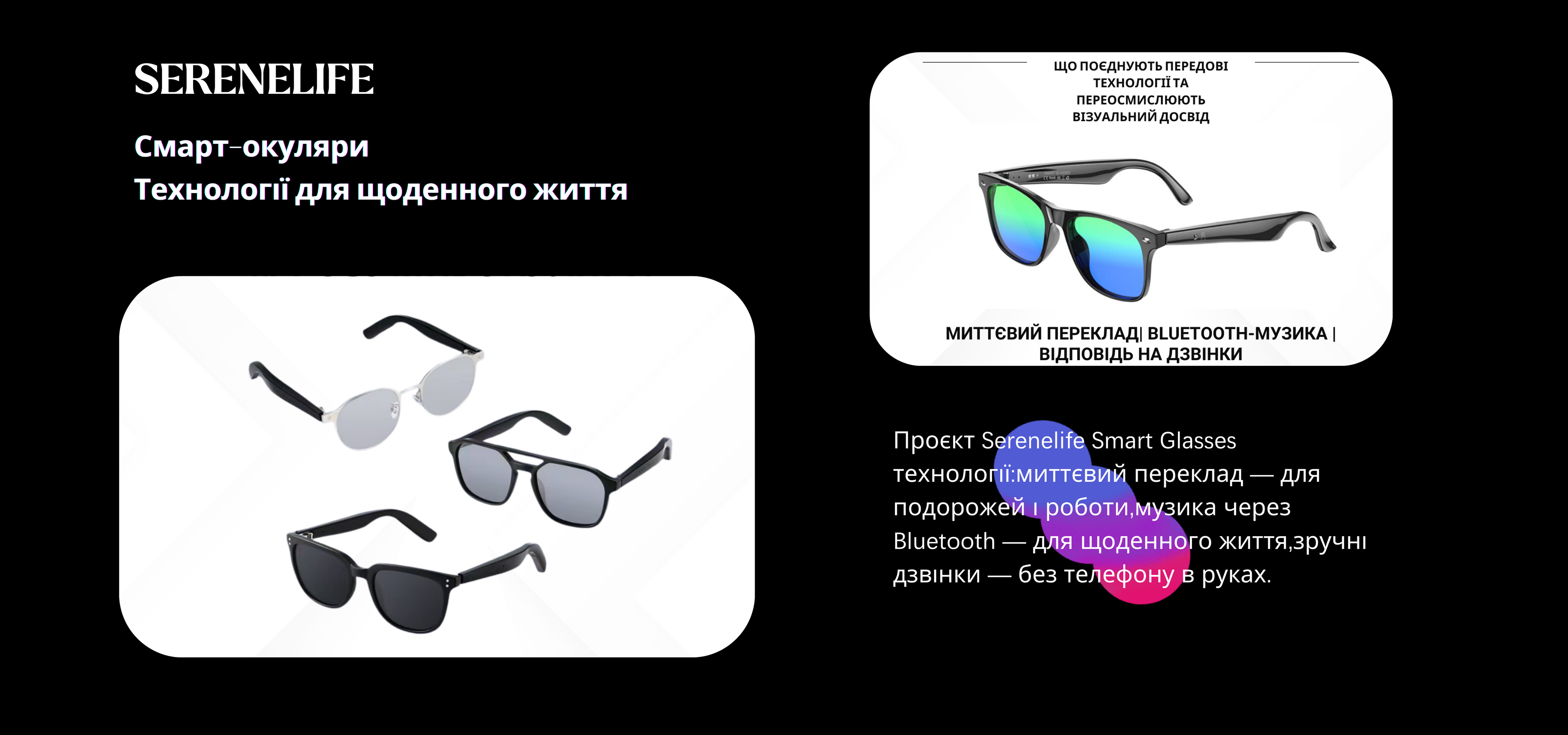 slider image slider_item_dMTbtB